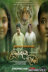 Sunderbaner Goppo (2022) Bengali Full Movie