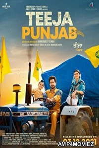 Teeja Punjab (2021) Punjabi Full Movie