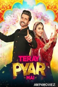 Teray Pyar Mai (2020) Urdu Full Movie