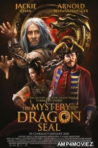 The Mystery of Dragon Seal (The Iron Mask) (2019) English Full Movie